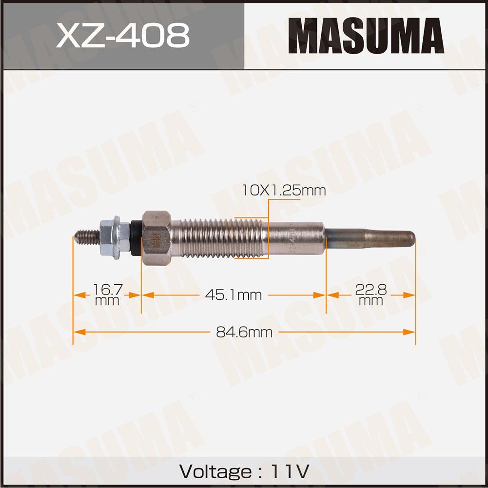 BUJIA INCANDECENTE RF R2 