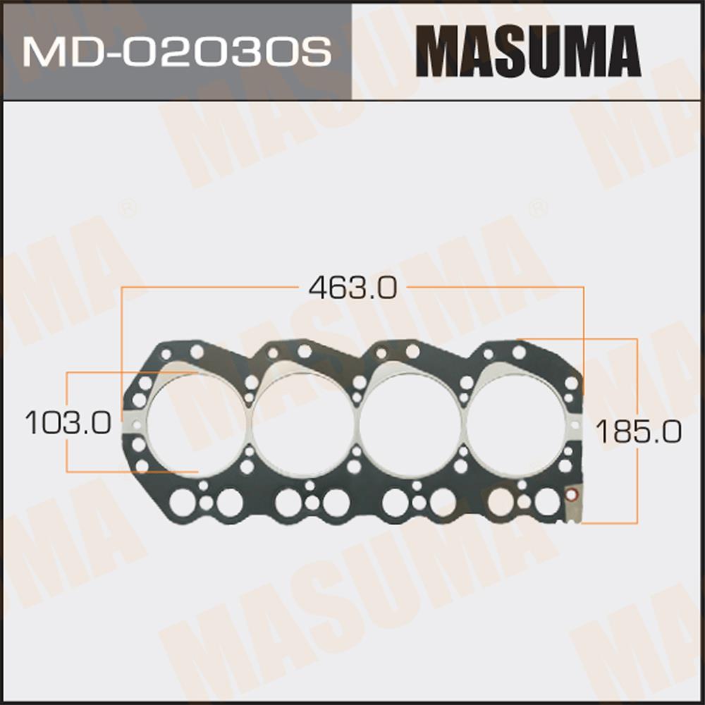 JUNTA TAPA QD32 METAL