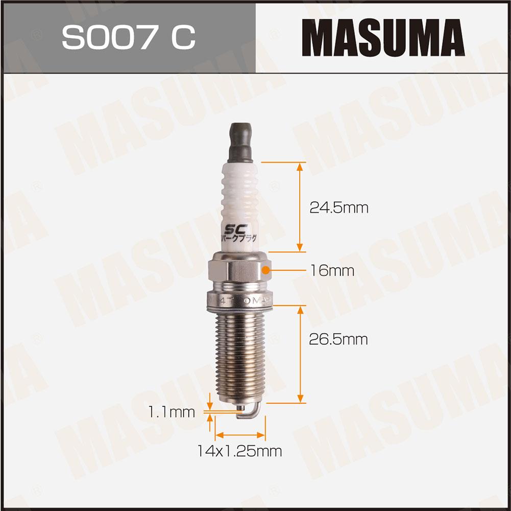 BUJIA LFR5A11