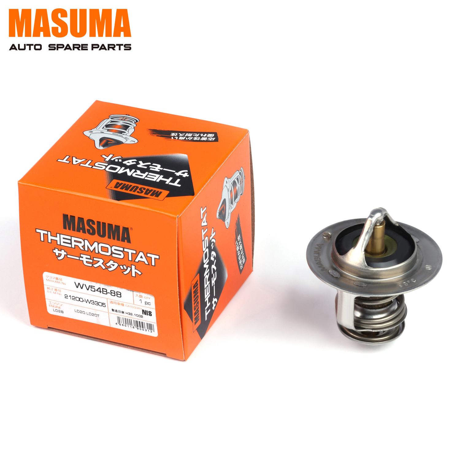TERMOSTATO LD20-LD28-LD20T