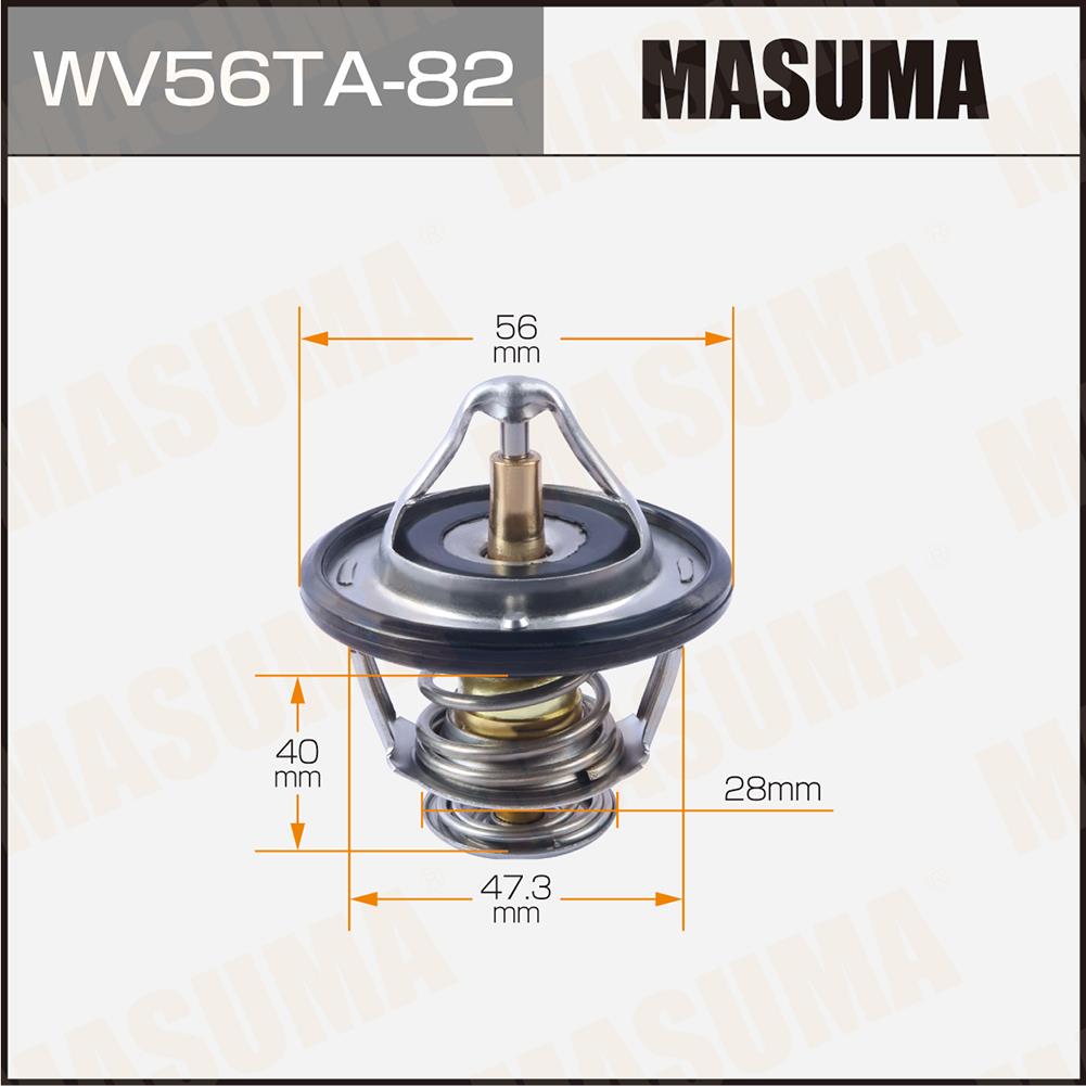 TERMOSTATO TOYOTA COROLLA 1NZFE