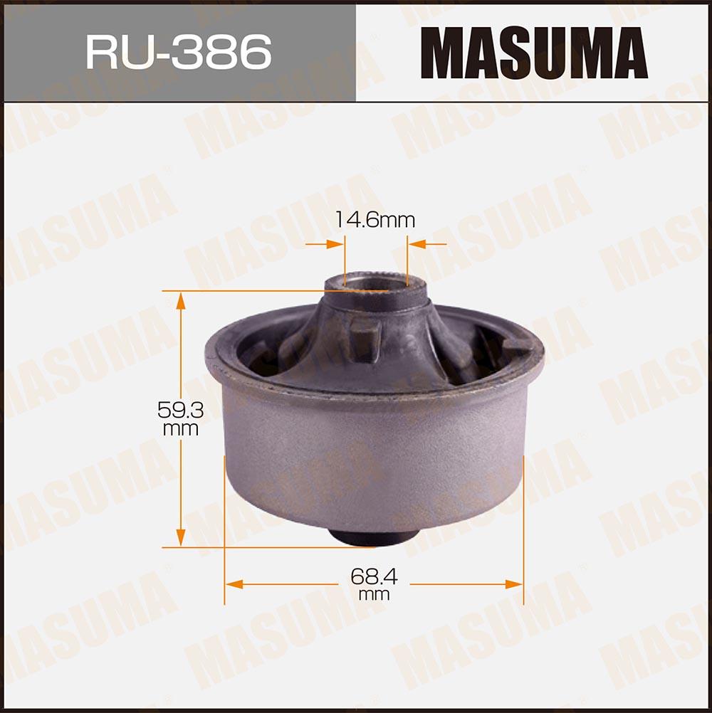 BUJE PARRILLA GRANDE TOYOTA COROLLA