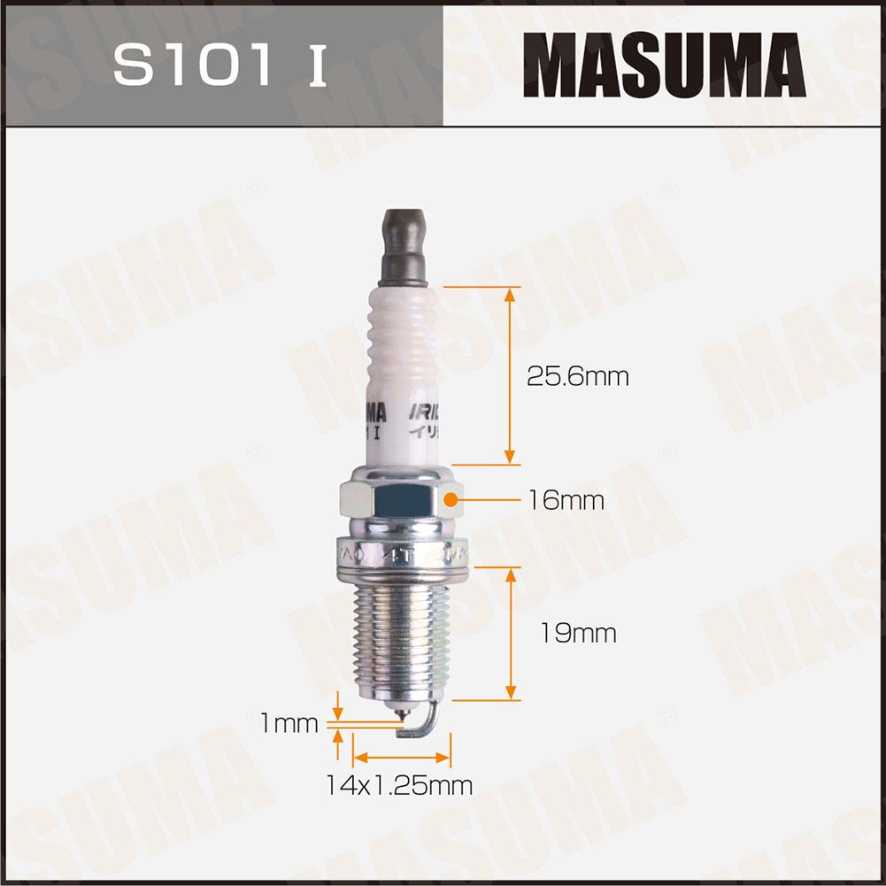 BUJIA IRIDIUM