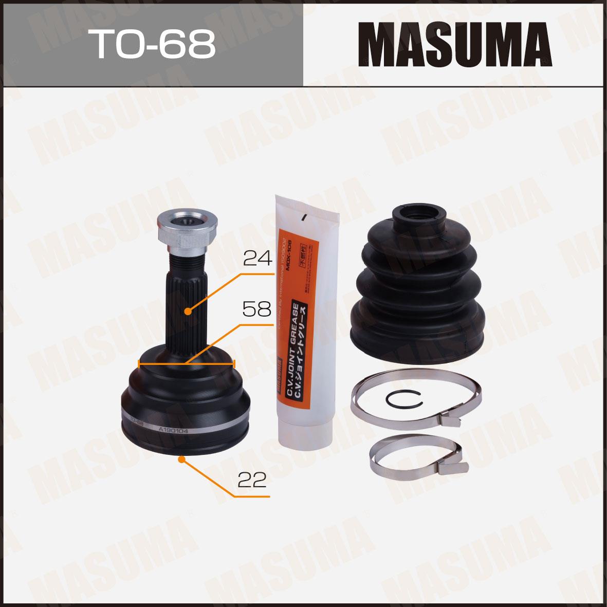 HOMOCINETICA TOYOTA 24-58-22