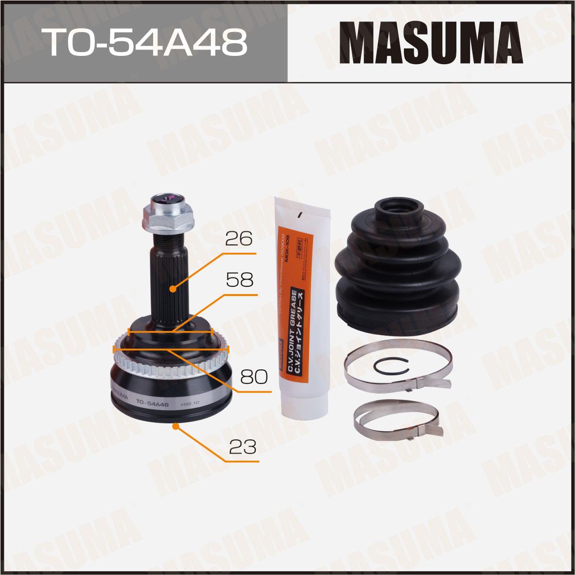 HOMOCINETICA TOYOTA COROLLA 1NZFE 26-58-23