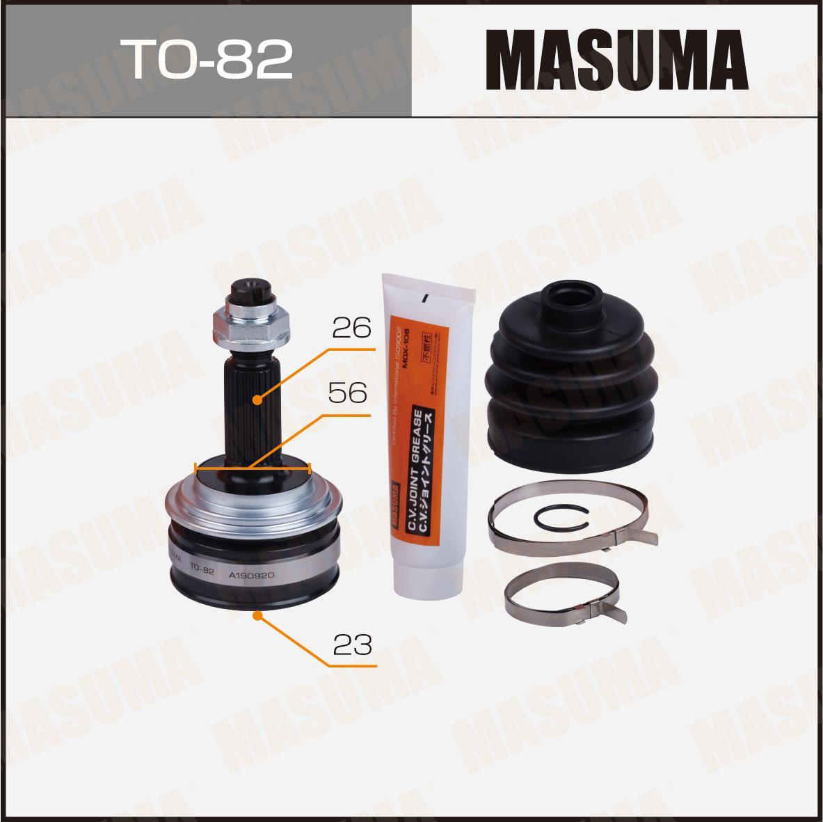 HOMOCINETICA TOYOTA NEW VITZ-RACTIS-YARIS 1NZFE 26-56-23