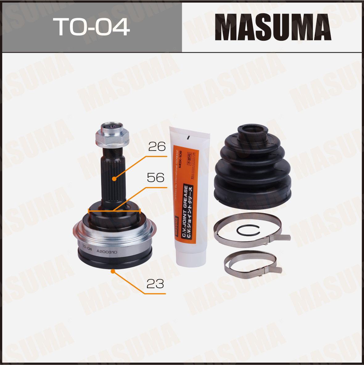HOMOCINETICA TOYOTA COROLLA CE100/CE110/CE114 26-23-58