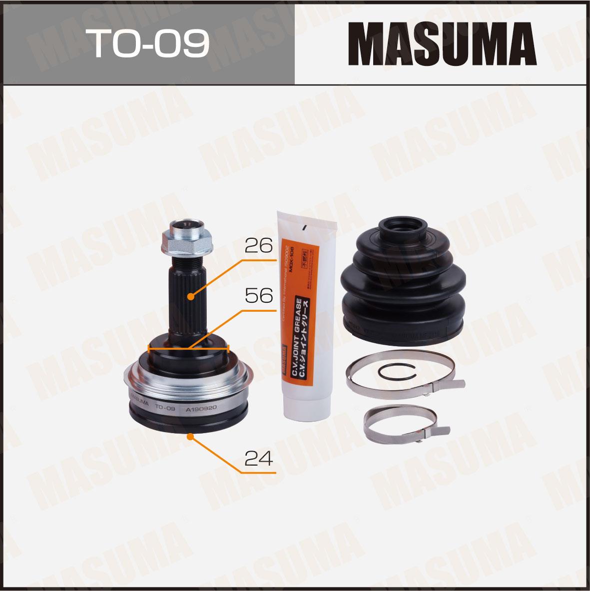 HOMOCINETICA TOYOTA CORONA CARINA 26-24-56 /DIESEL/