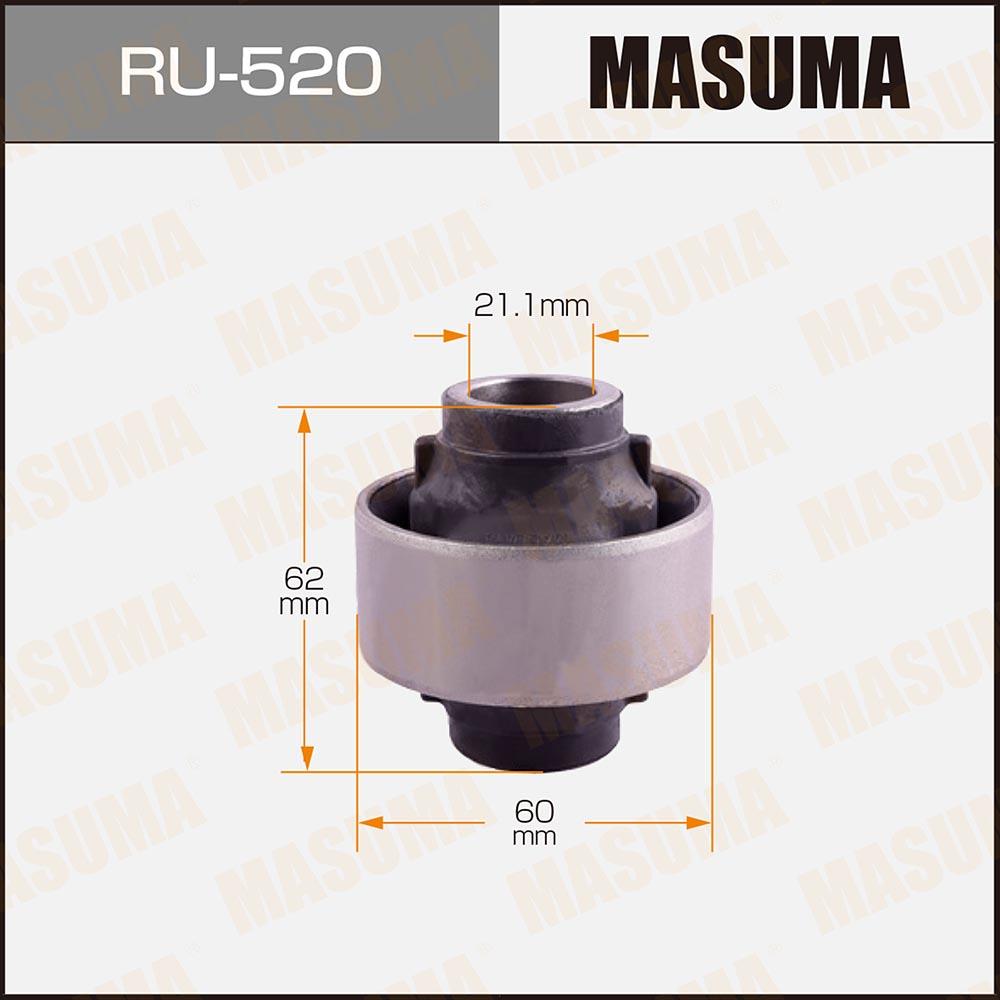BUJE PARRILLA NEW VITZ-RACTIS-BELTA-YARIS 