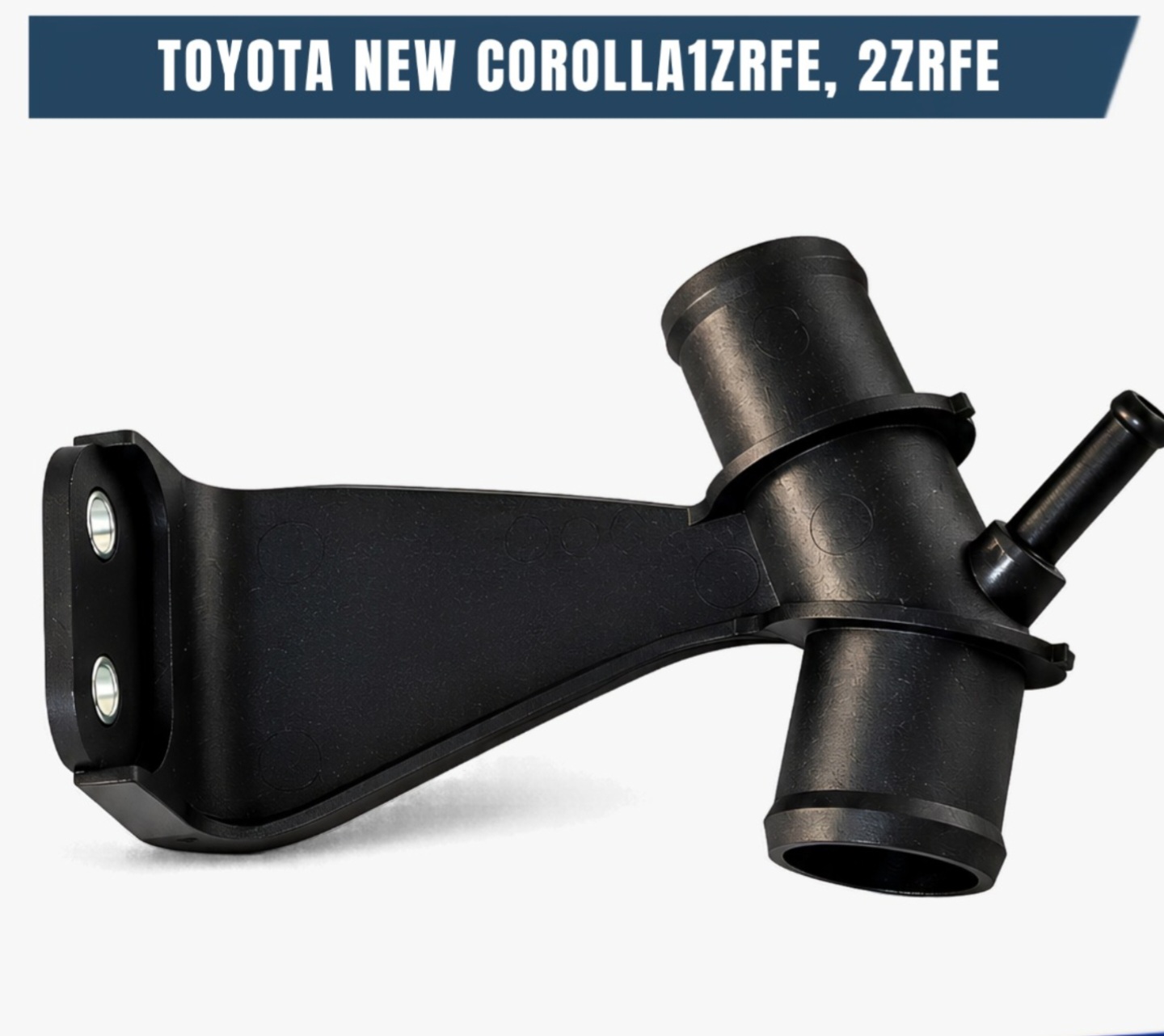 ACOPLE  RADIADOR NEW COROLLA 1ZRFE DE ALUMINIO